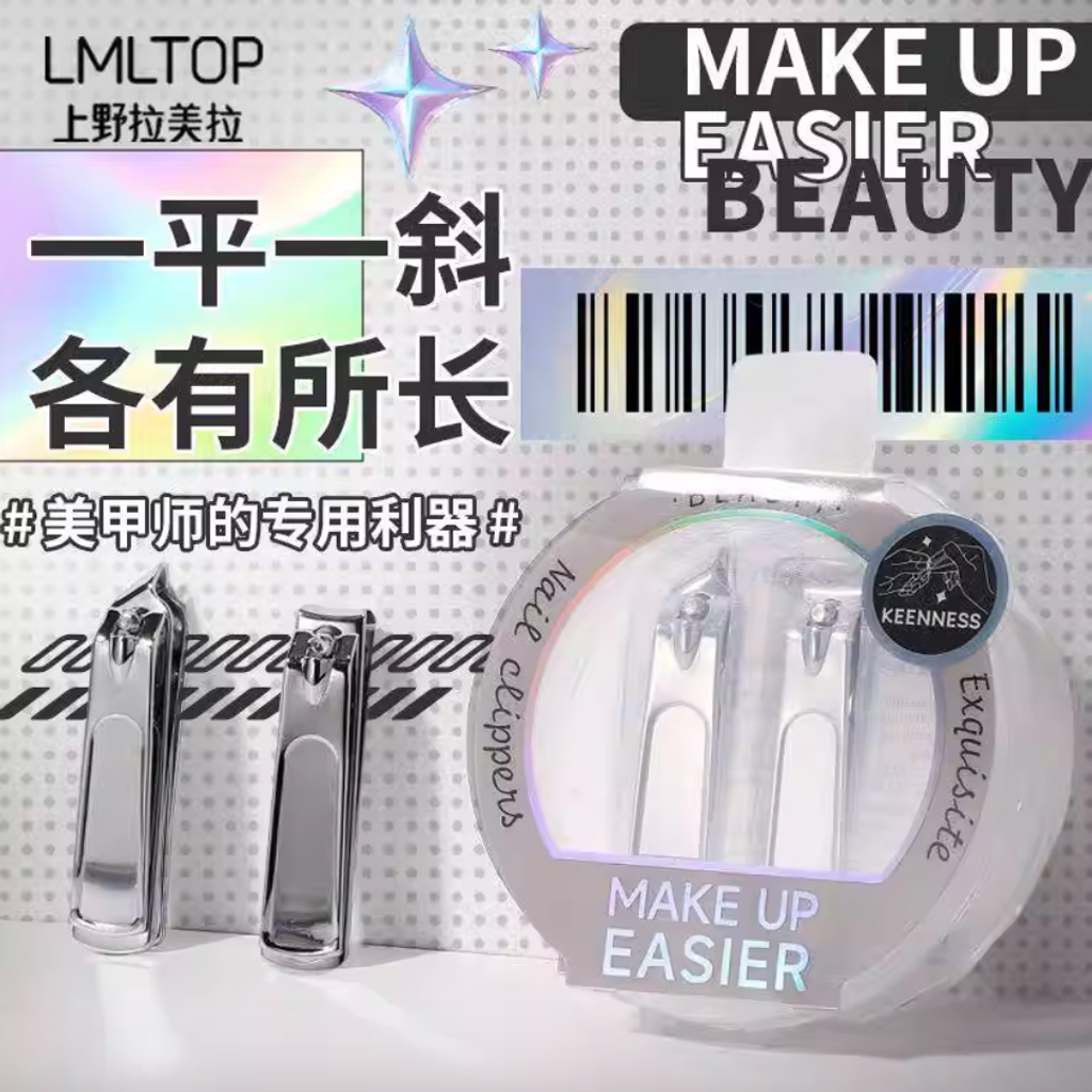 Screenshot 2025-08-20 at 3.16.36 PM