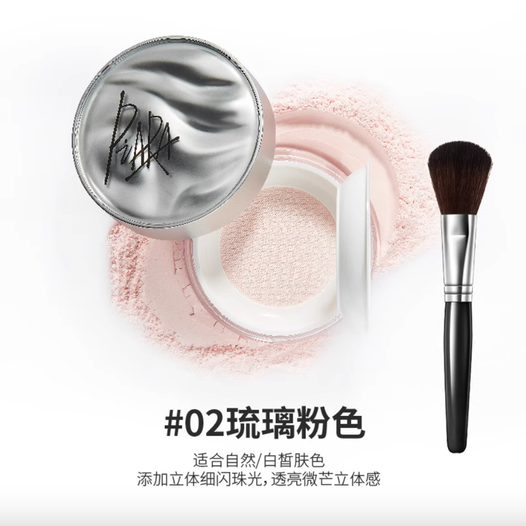 Screenshot 2025-08-20 at 3.19.16 PM