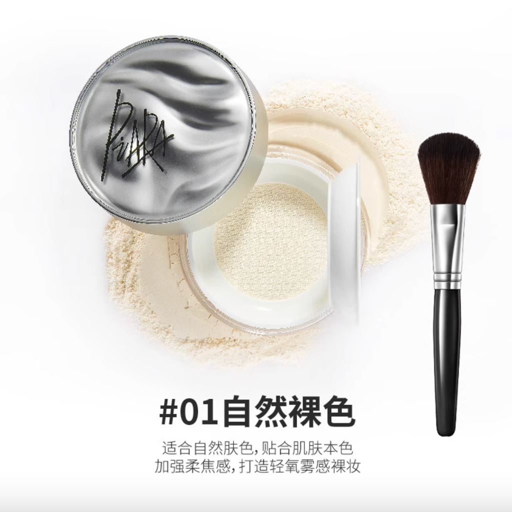 Screenshot 2025-08-20 at 3.19.14 PM