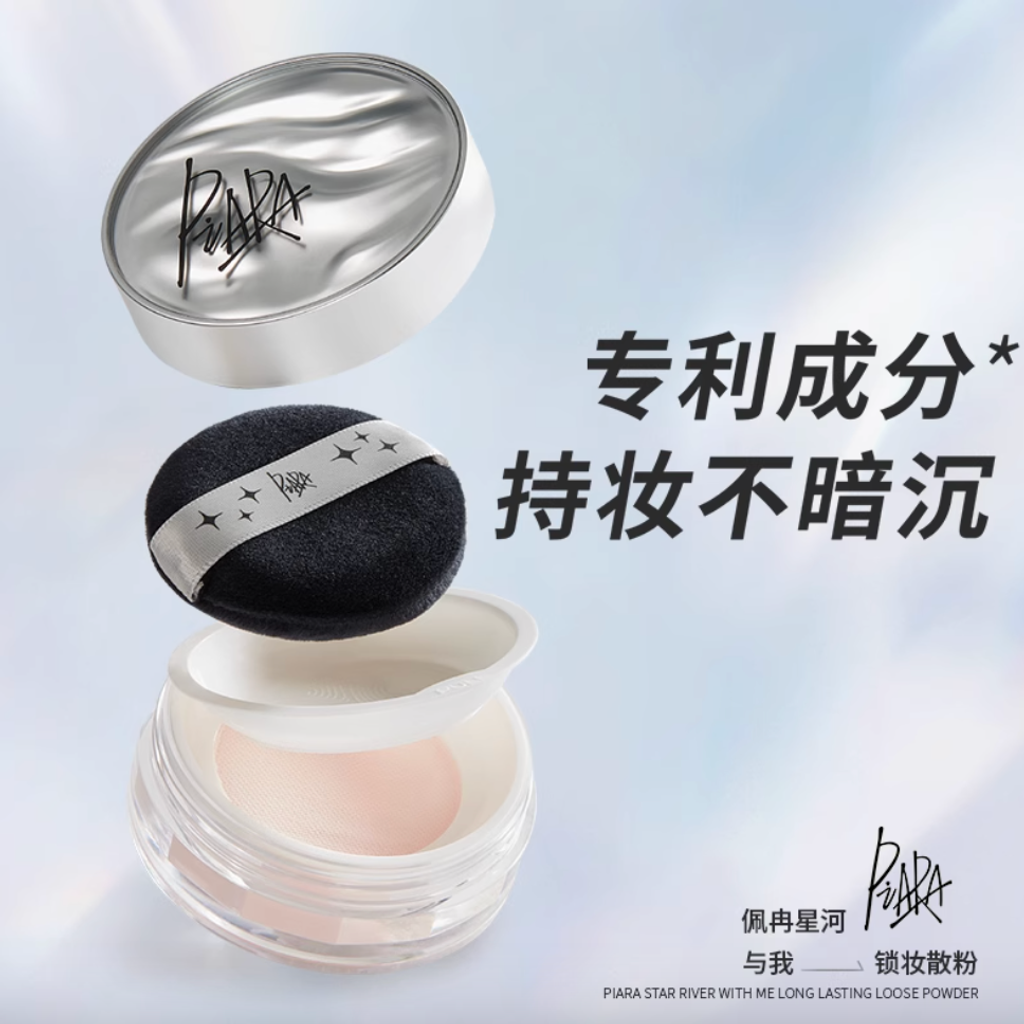 Screenshot 2025-08-20 at 3.19.07 PM