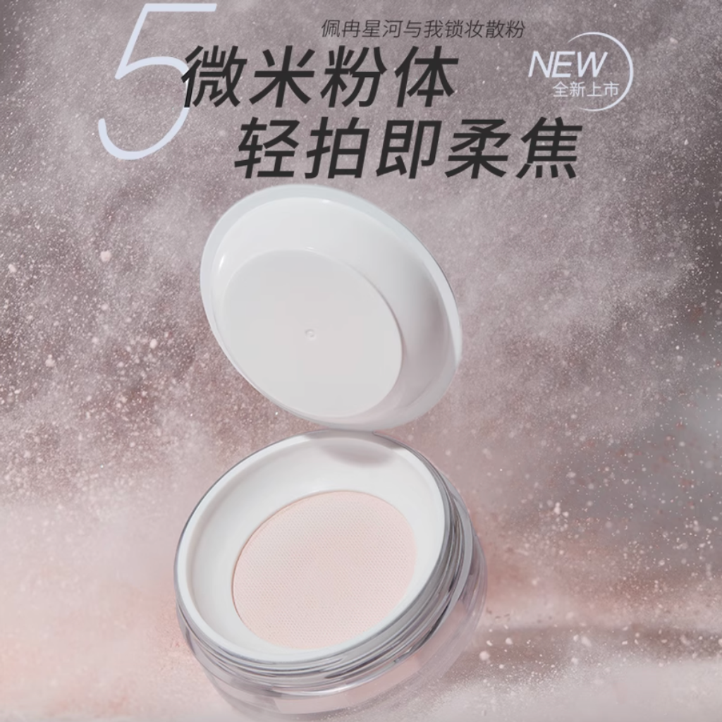 Screenshot 2025-08-20 at 3.19.05 PM