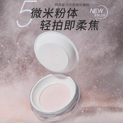 Screenshot 2025-08-20 at 3.19.05 PM