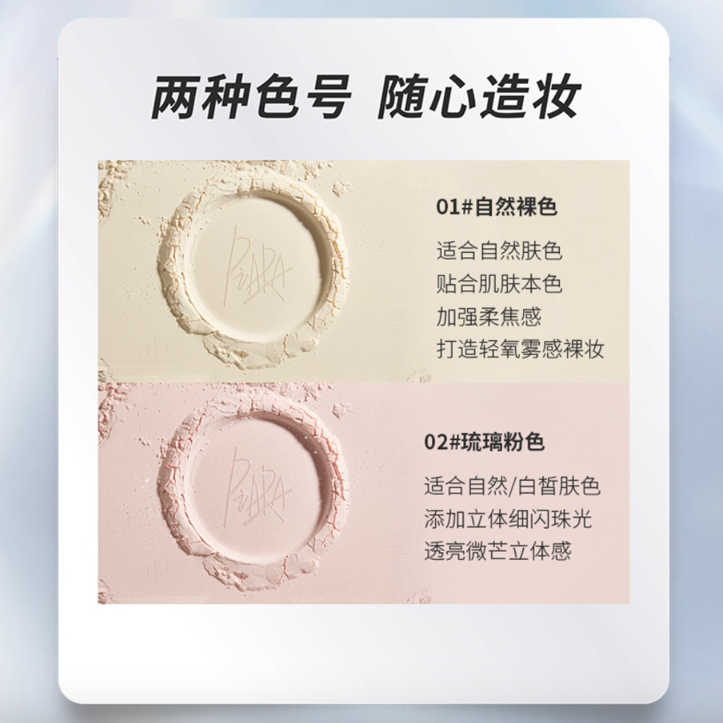 Screenshot 2025-08-20 at 3.19.02 PM