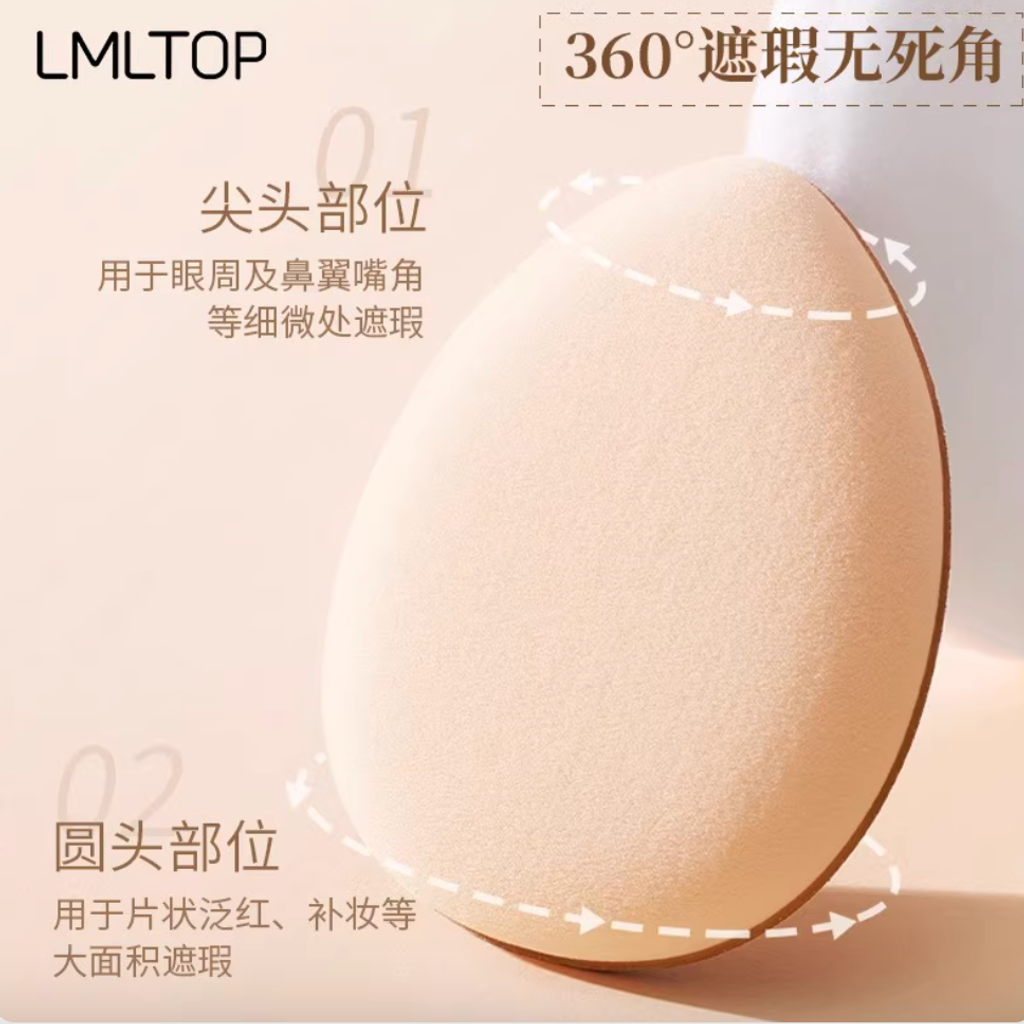 Screenshot 2025-08-20 at 3.23.33 PM