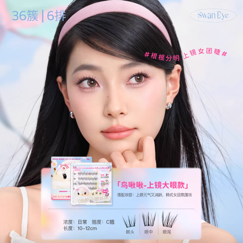 Screenshot 2025-08-20 at 3.29.59 PM