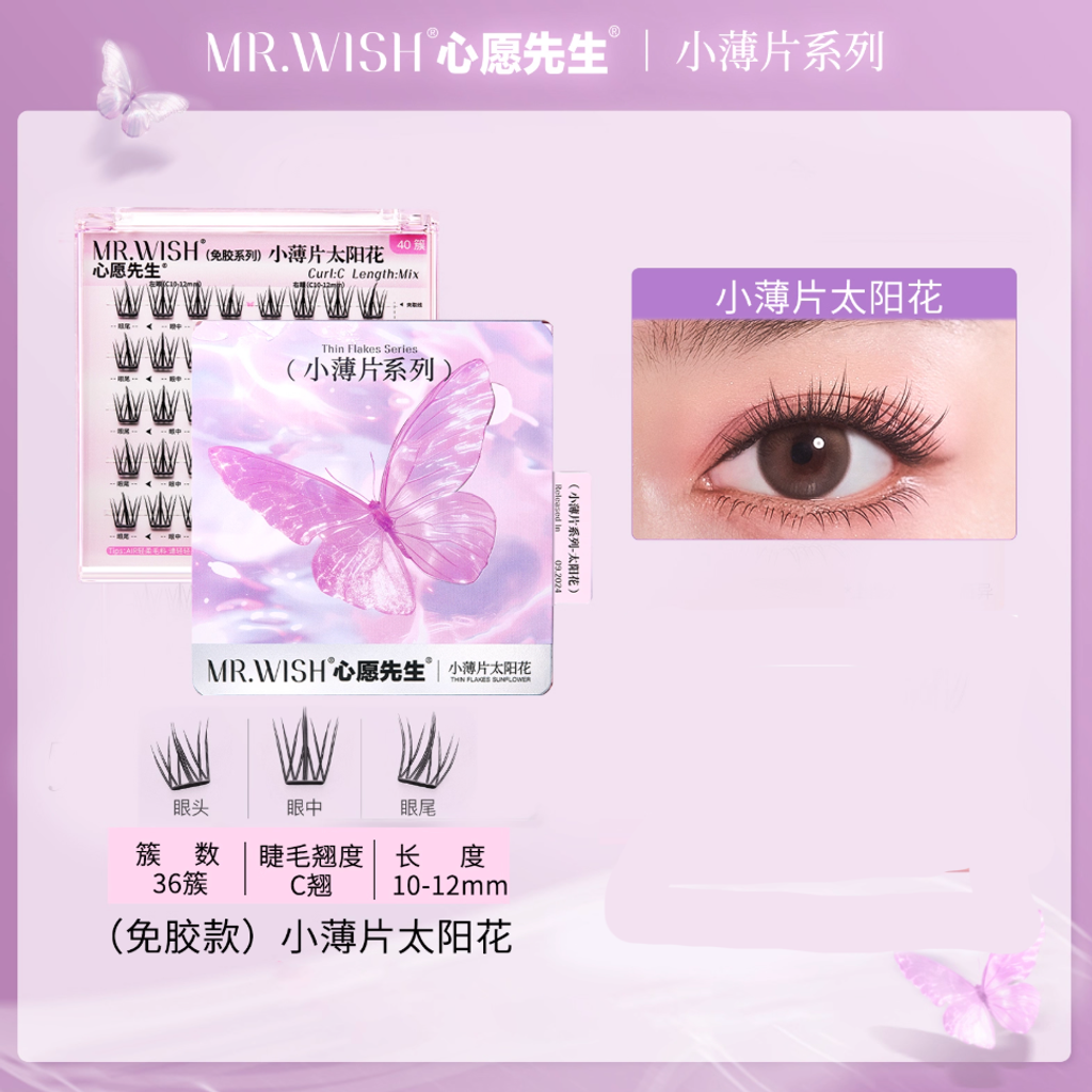 Screenshot 2025-08-20 at 3.31.43 PM