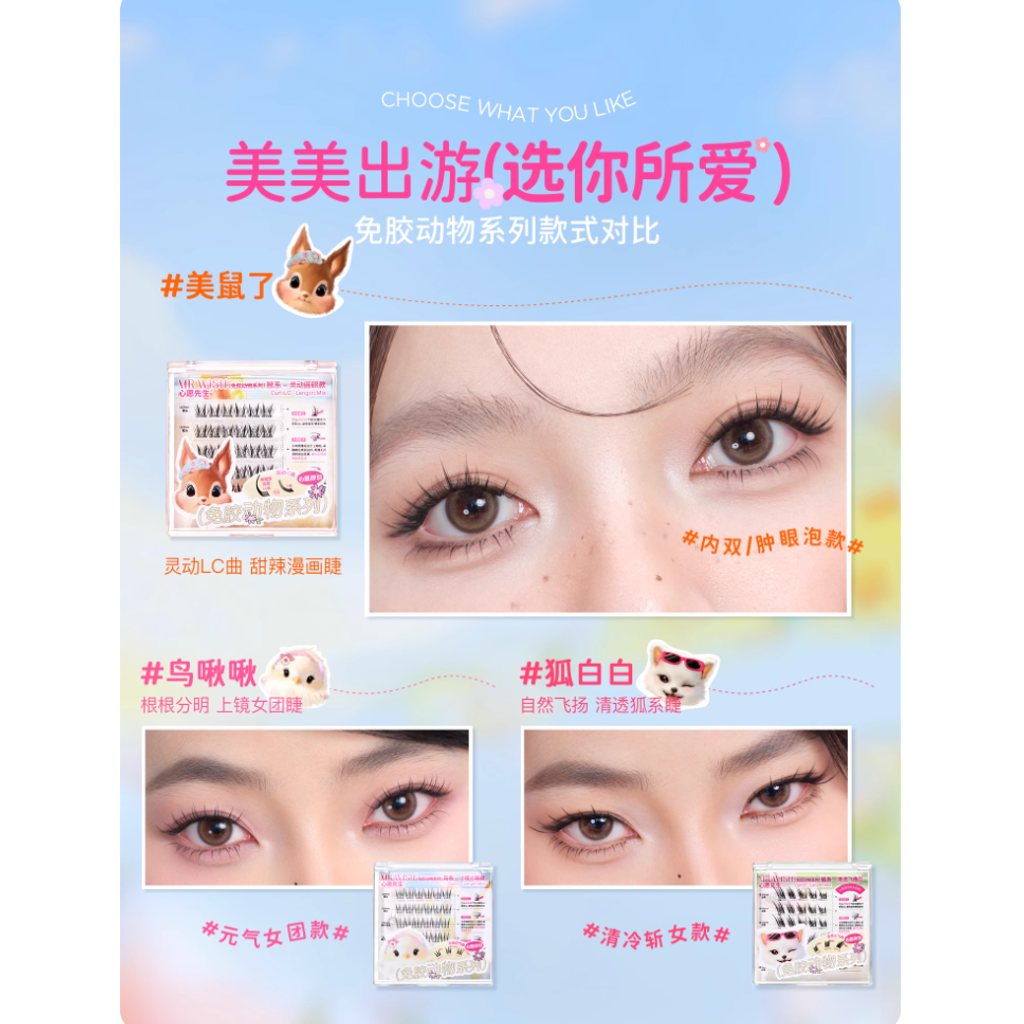 Screenshot 2025-08-20 at 3.35.23 PM