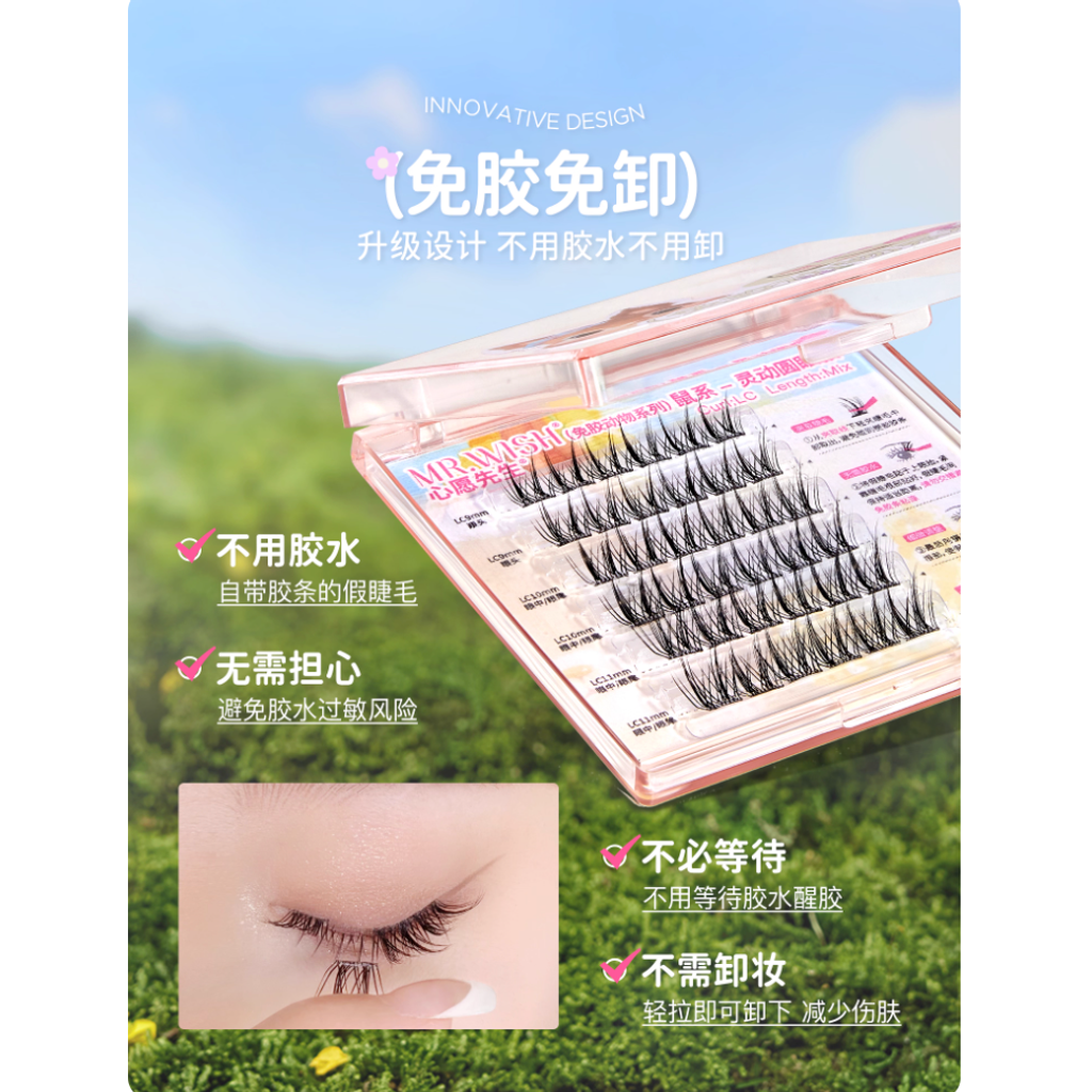 Screenshot 2025-08-20 at 3.35.29 PM