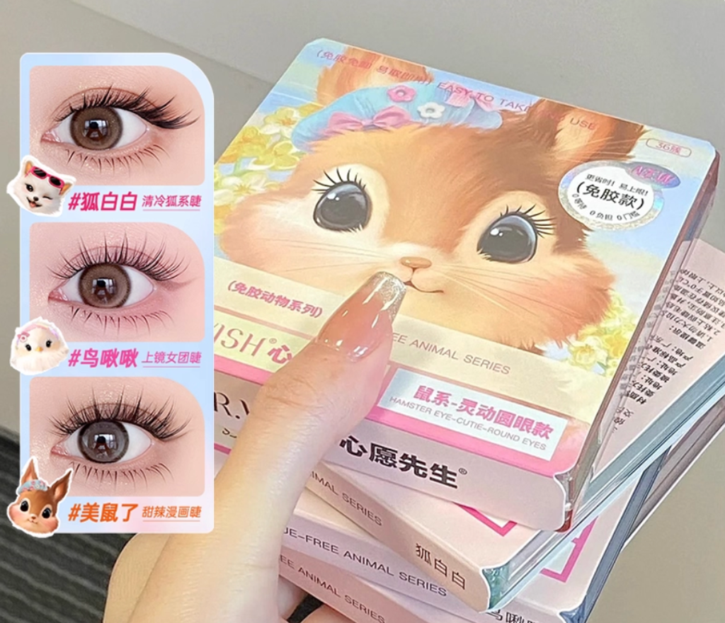 Screenshot 2025-08-20 at 3.35.48 PM