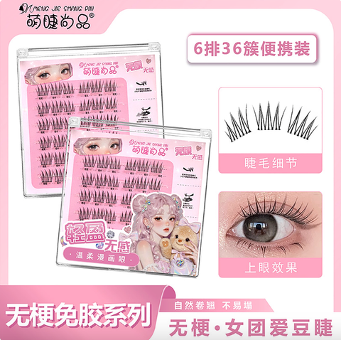 Screenshot 2025-08-20 at 3.39.51 PM