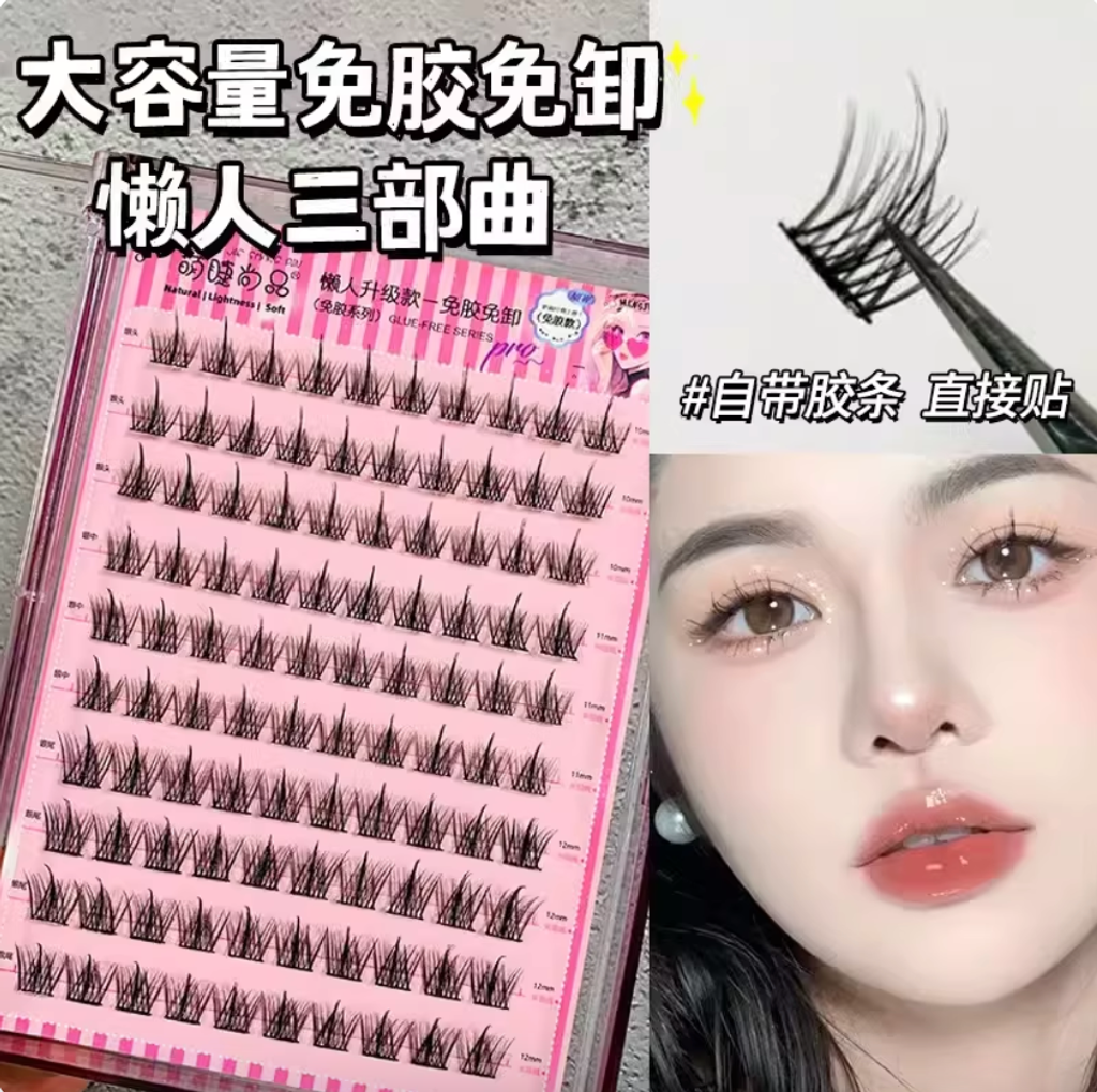 Screenshot 2025-08-20 at 3.45.34 PM