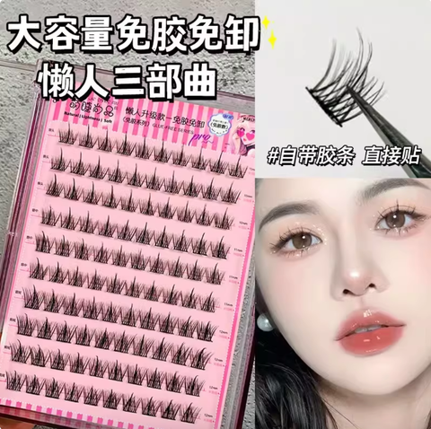 Screenshot 2025-08-20 at 3.45.34 PM