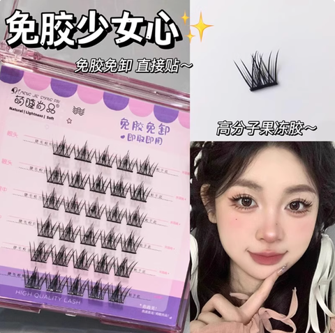 Screenshot 2025-08-20 at 3.49.45 PM