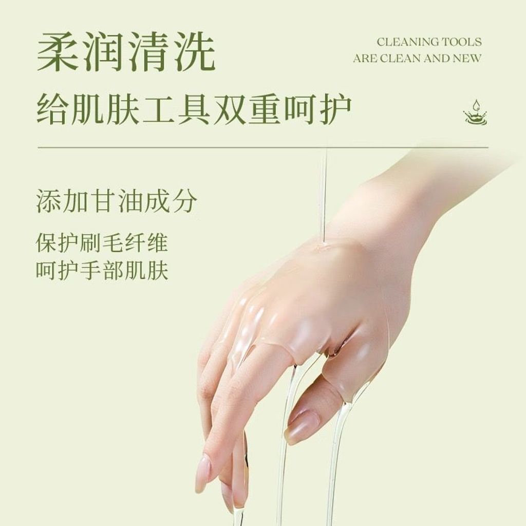 WhatsApp Image 2025-08-20 at 14.17.57 (1)