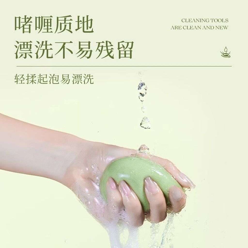 WhatsApp Image 2025-08-20 at 14.17.57 (2)