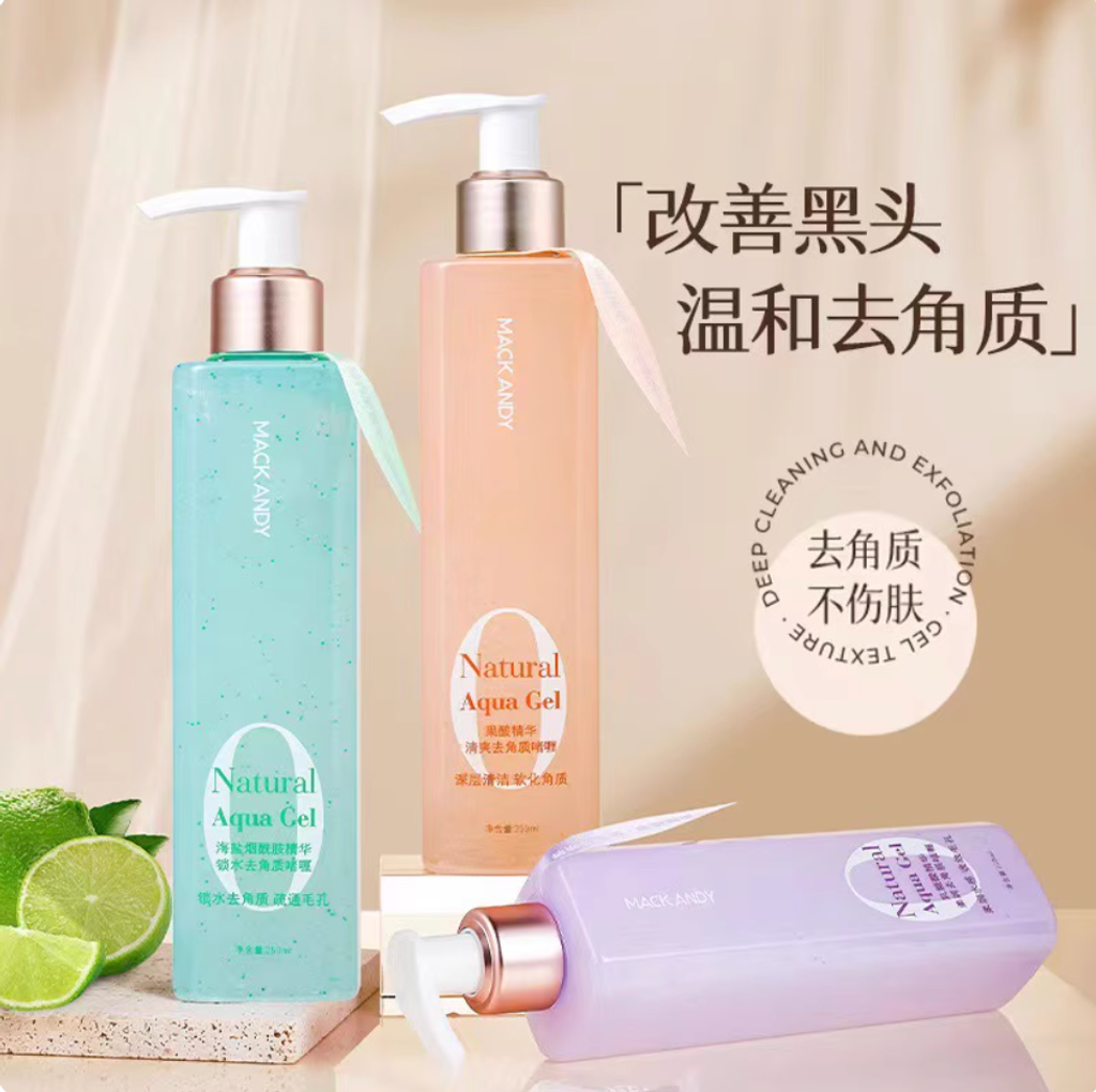 Screenshot 2025-08-20 at 9.45.47 PM