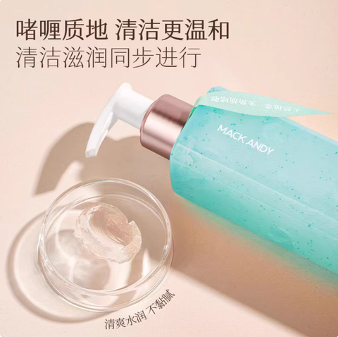 Screenshot 2025-08-20 at 9.45.37 PM