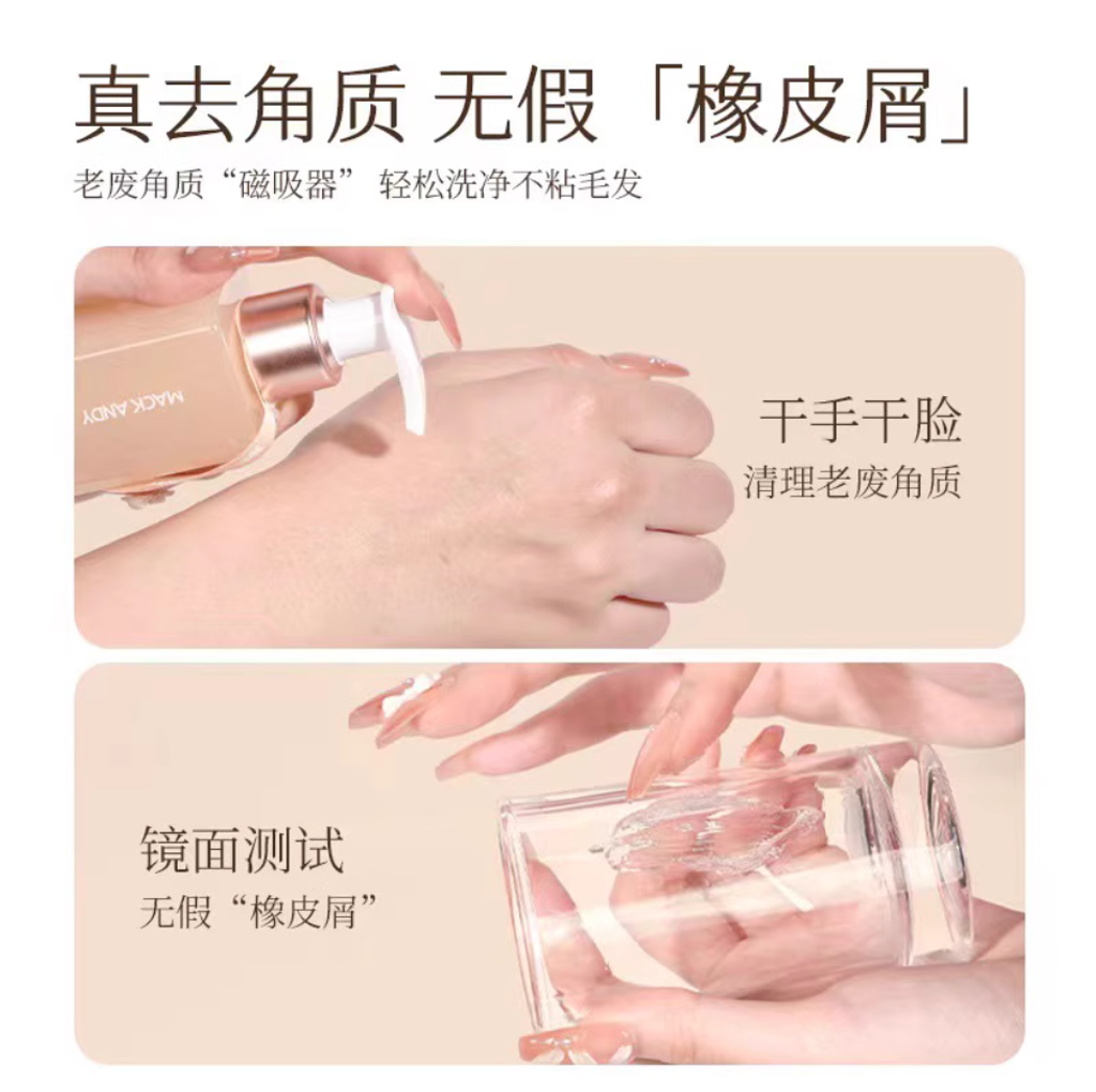 Screenshot 2025-08-20 at 9.45.41 PM