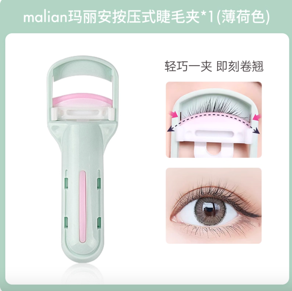 Screenshot 2025-08-20 at 9.48.22 PM