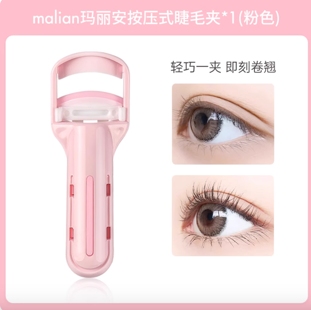 Screenshot 2025-08-20 at 9.48.19 PM