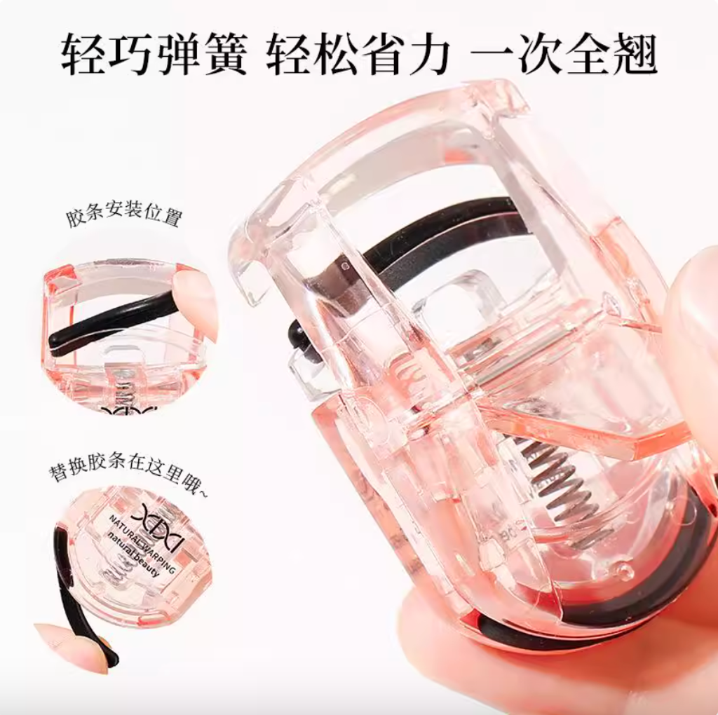 Screenshot 2025-08-20 at 9.49.51 PM