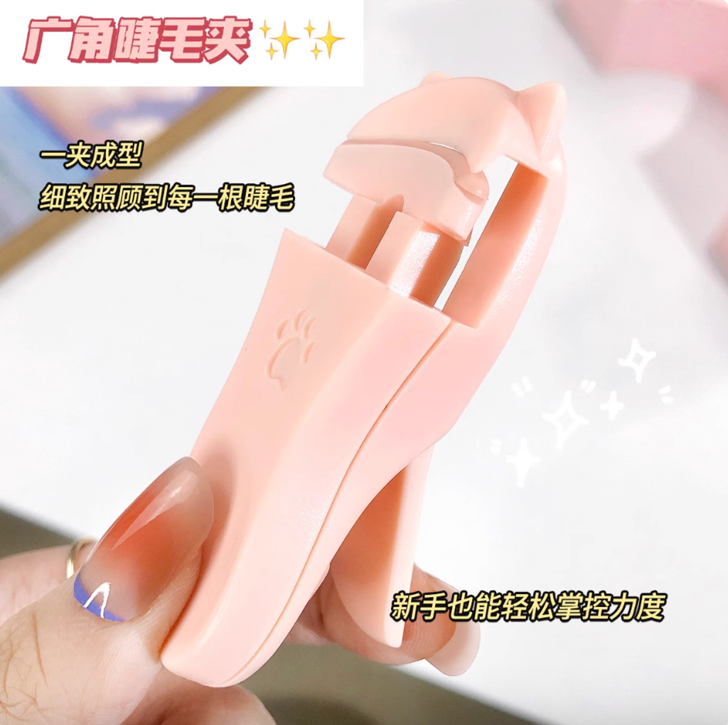 Screenshot 2025-08-20 at 9.51.42 PM