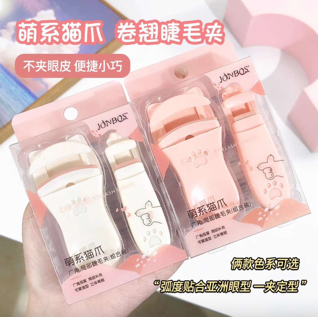 Screenshot 2025-08-20 at 9.51.35 PM