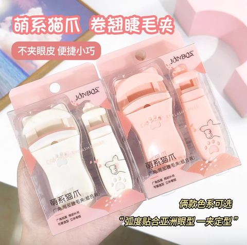 Screenshot 2025-08-20 at 9.51.35 PM