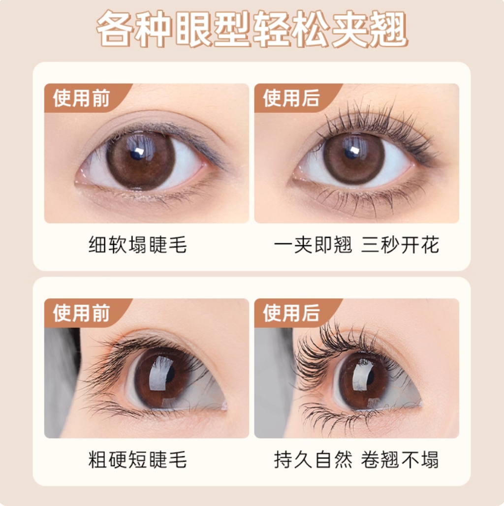 Screenshot 2025-08-20 at 9.54.49 PM