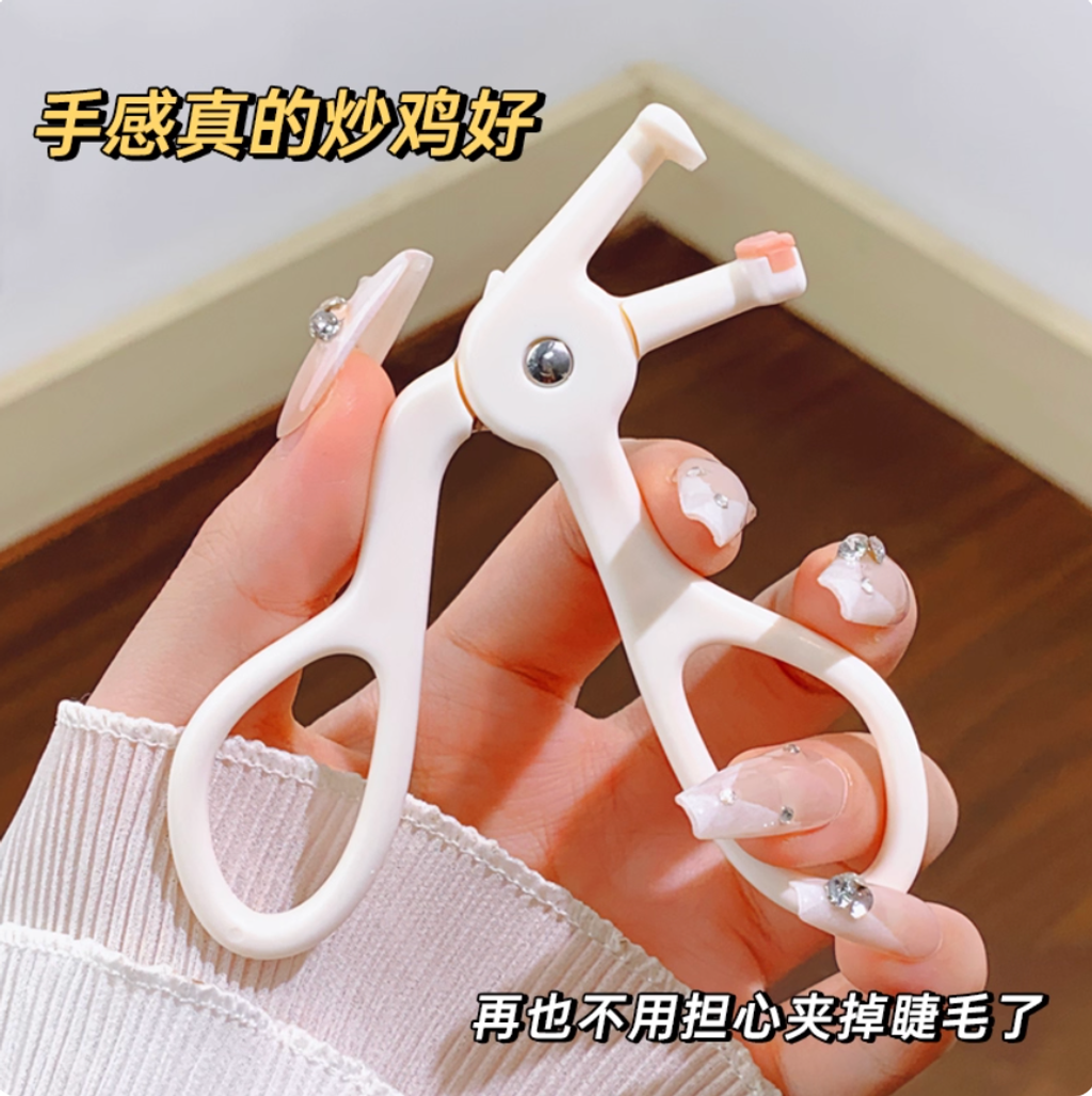 Screenshot 2025-08-20 at 9.54.53 PM