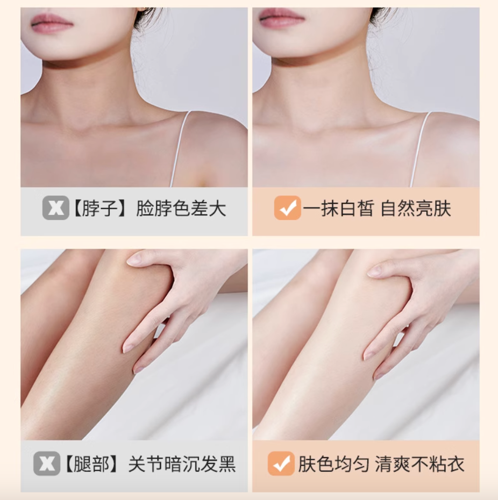 Screenshot 2025-08-20 at 10.03.33 PM