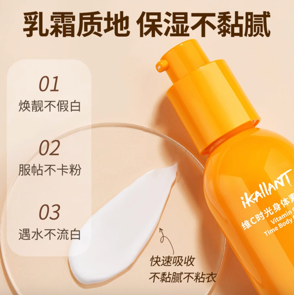 Screenshot 2025-08-20 at 10.03.36 PM