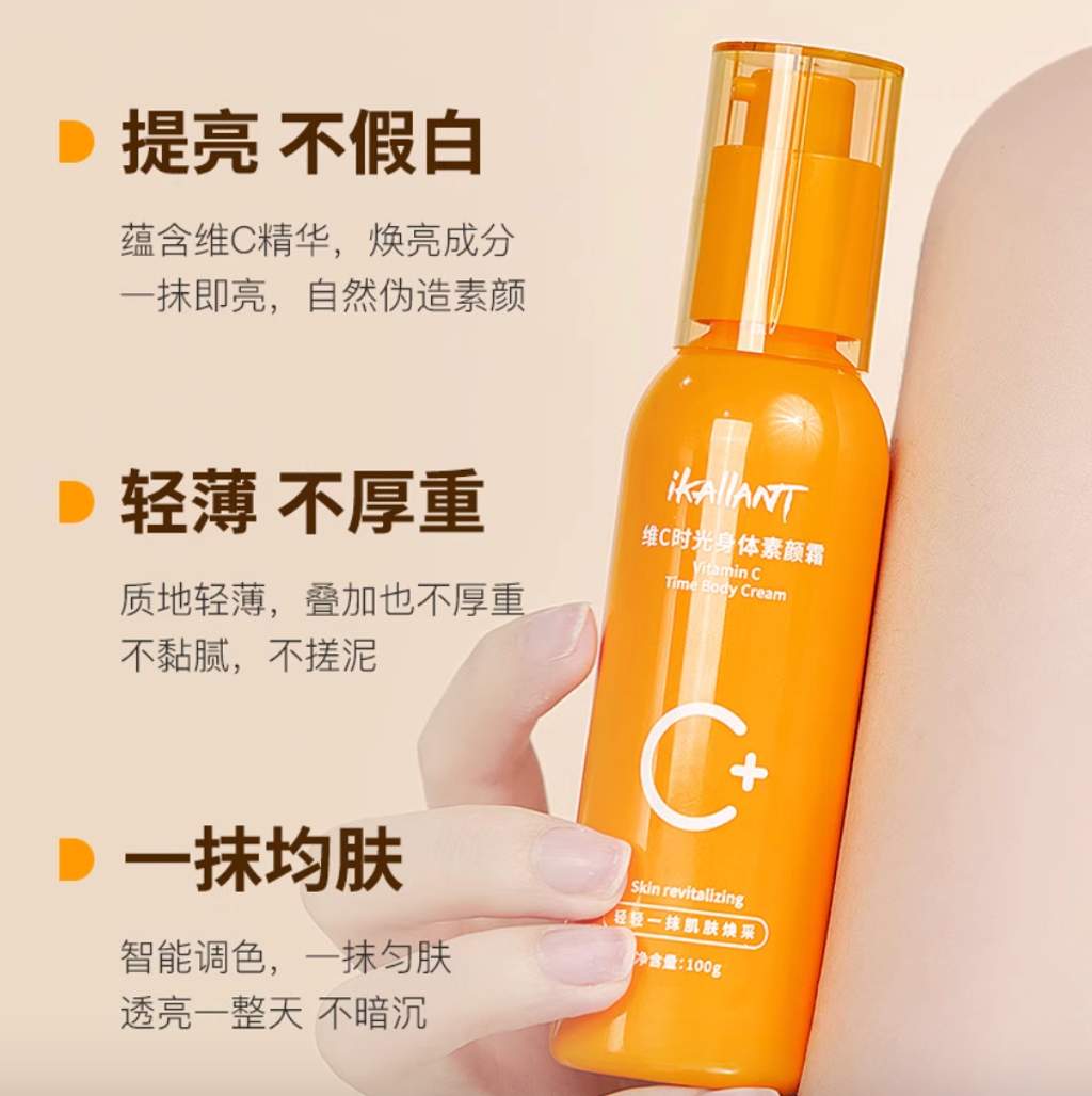 Screenshot 2025-08-20 at 10.03.29 PM