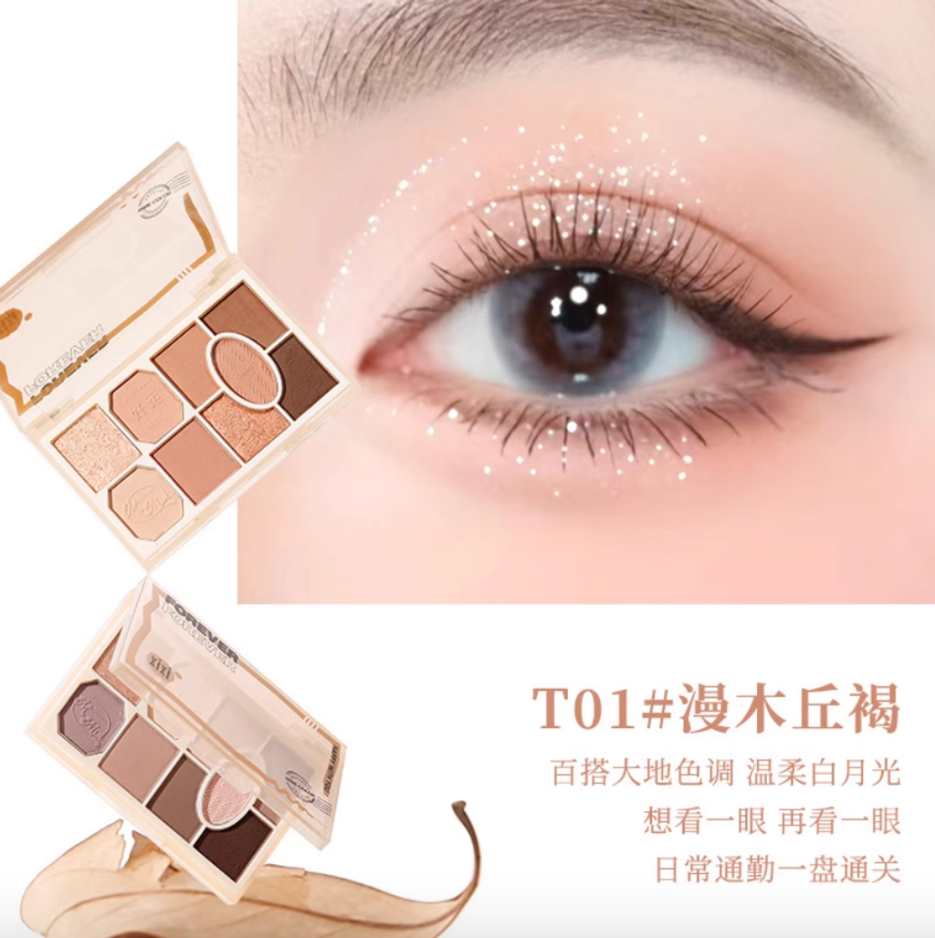 Screenshot 2025-08-20 at 10.04.35 PM