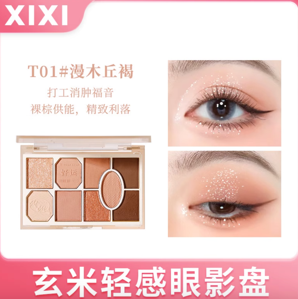 Screenshot 2025-08-20 at 10.04.45 PM