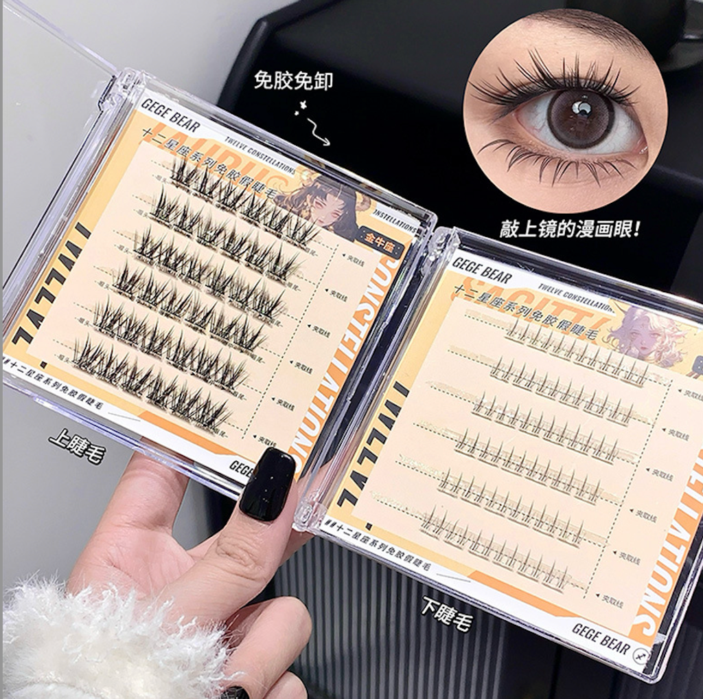 截屏2025-08-22 上午11.50.15