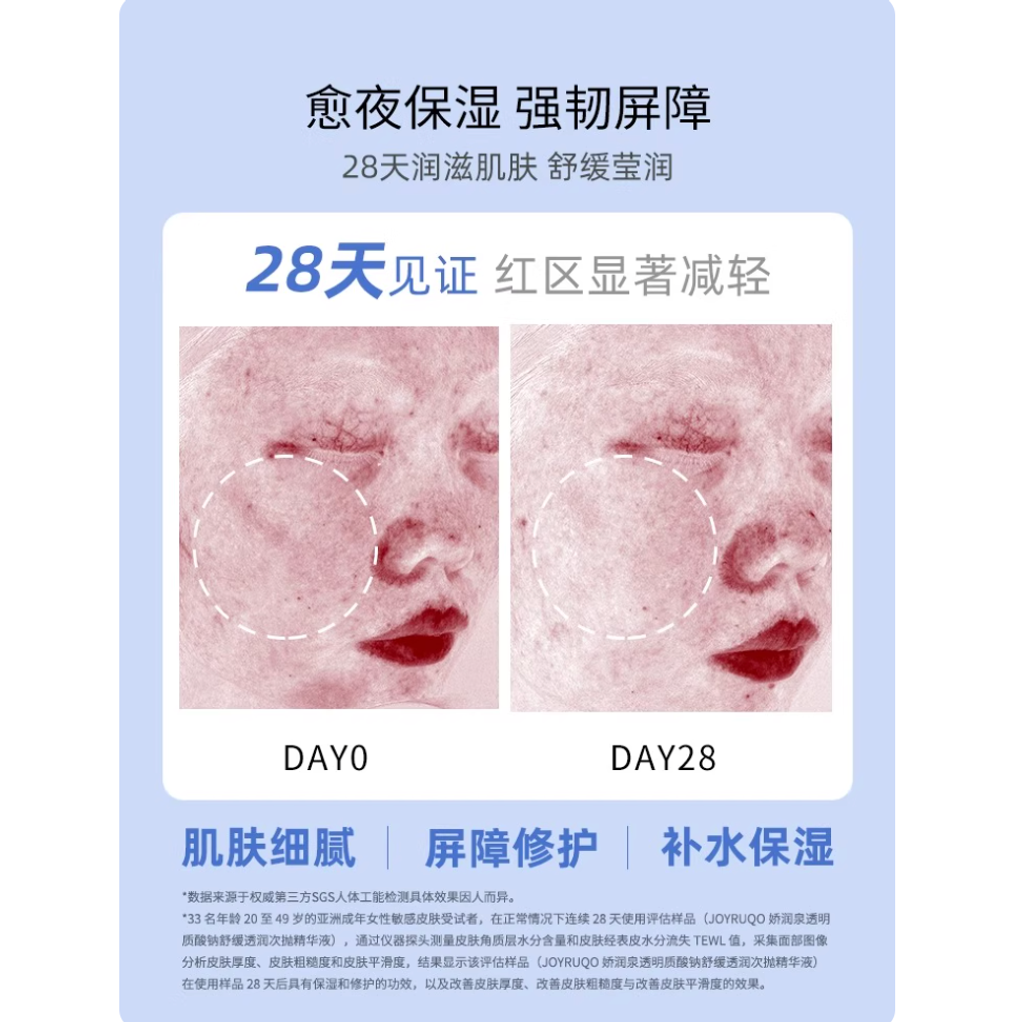 Screenshot 2025-08-22 at 1.16.11 PM