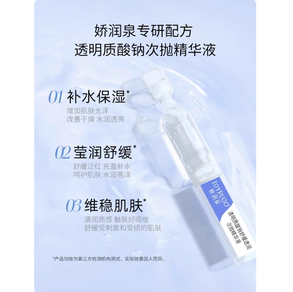 Screenshot 2025-08-22 at 1.16.05 PM