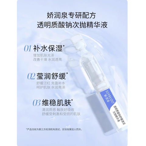 Screenshot 2025-08-22 at 1.16.05 PM