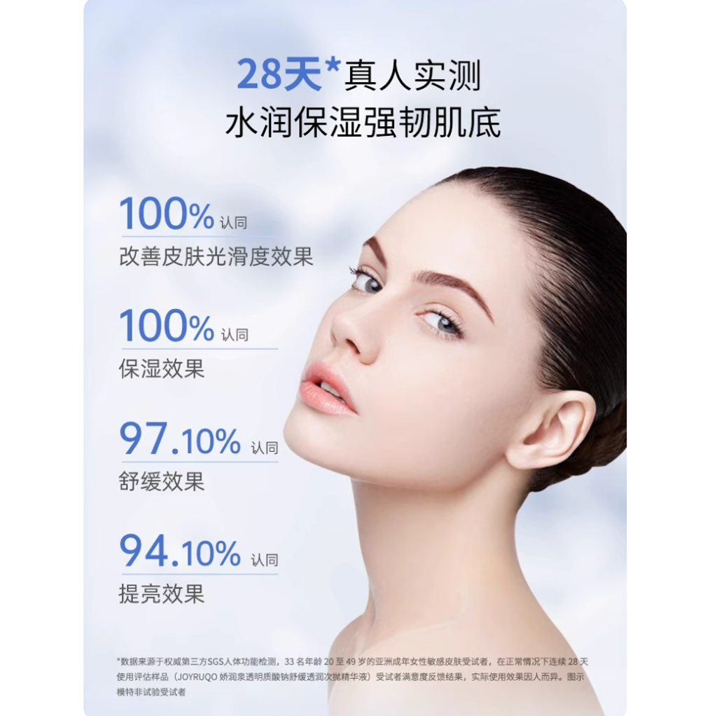 Screenshot 2025-08-22 at 1.16.08 PM