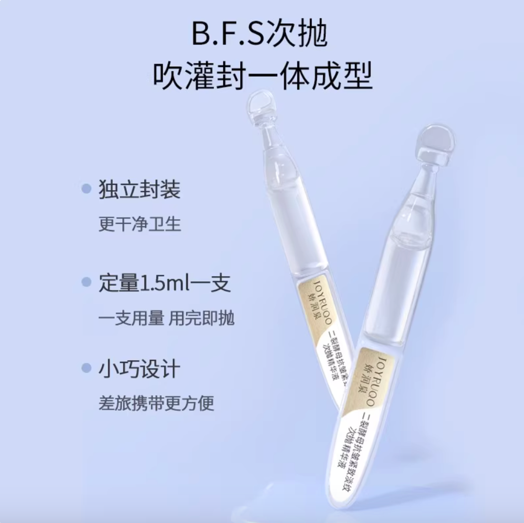 Screenshot 2025-08-22 at 1.15.45 PM