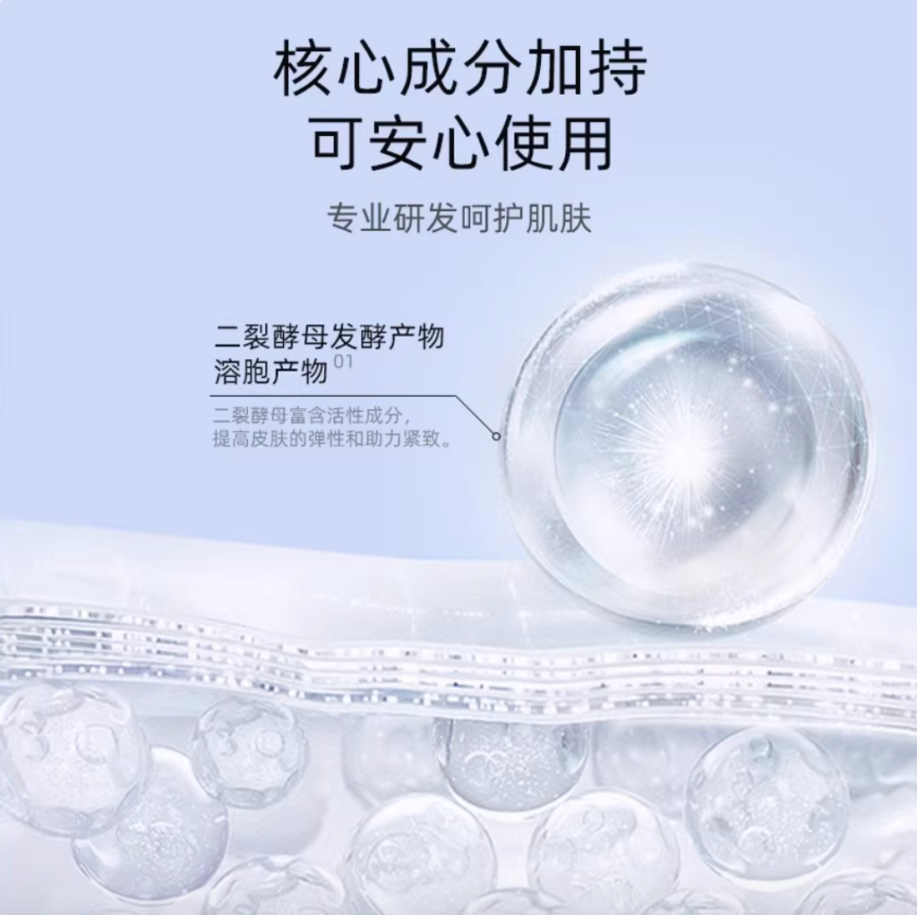 Screenshot 2025-08-22 at 1.15.39 PM