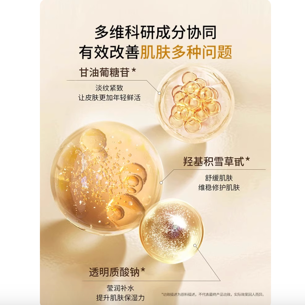 Screenshot 2025-08-22 at 1.20.15 PM