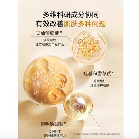 Screenshot 2025-08-22 at 1.20.15 PM