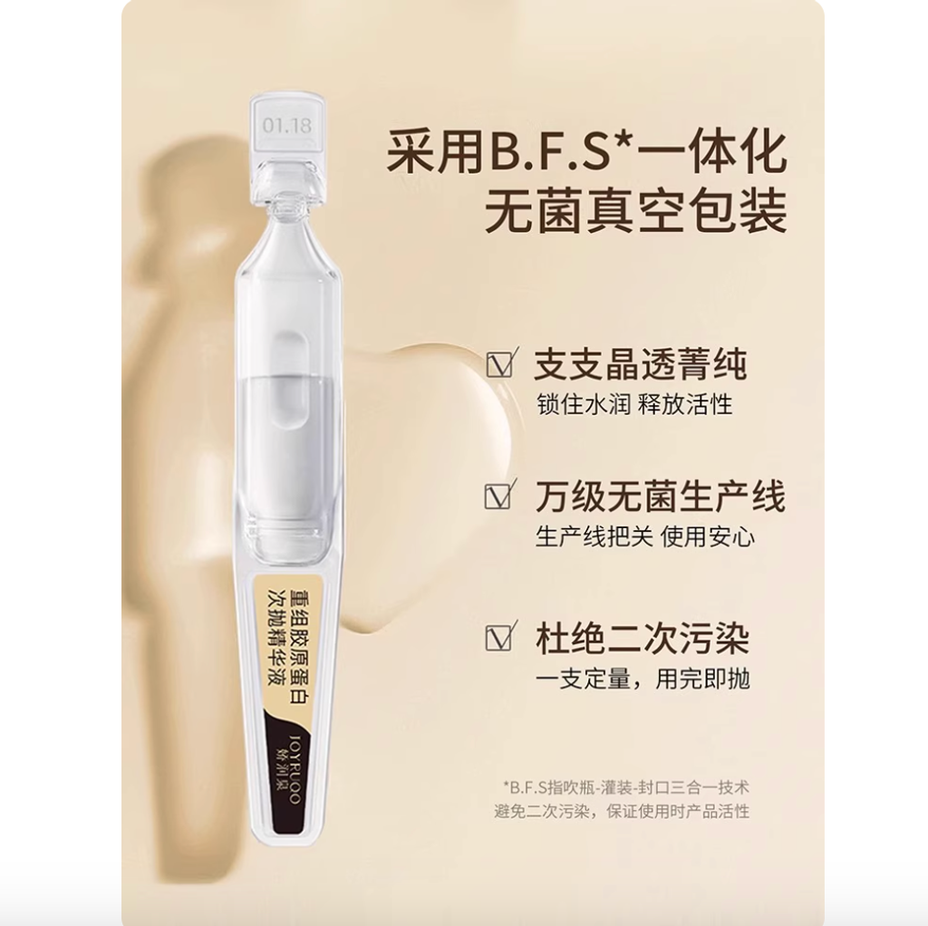 Screenshot 2025-08-22 at 1.20.08 PM