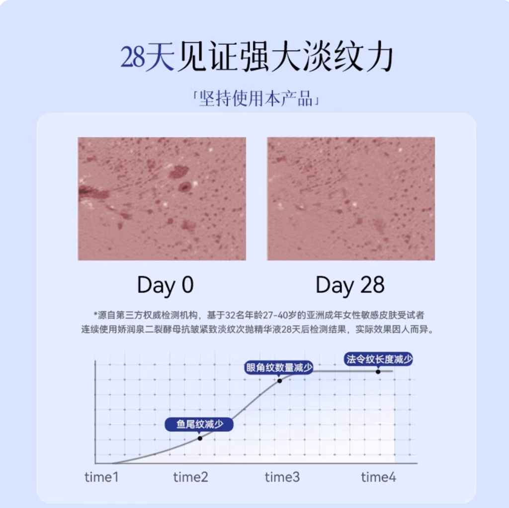 Screenshot 2025-08-22 at 1.24.05 PM