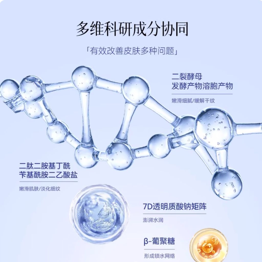 Screenshot 2025-08-22 at 1.24.02 PM