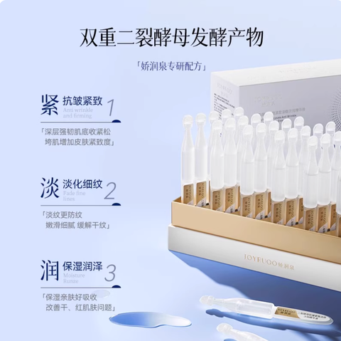 Screenshot 2025-08-22 at 1.23.58 PM