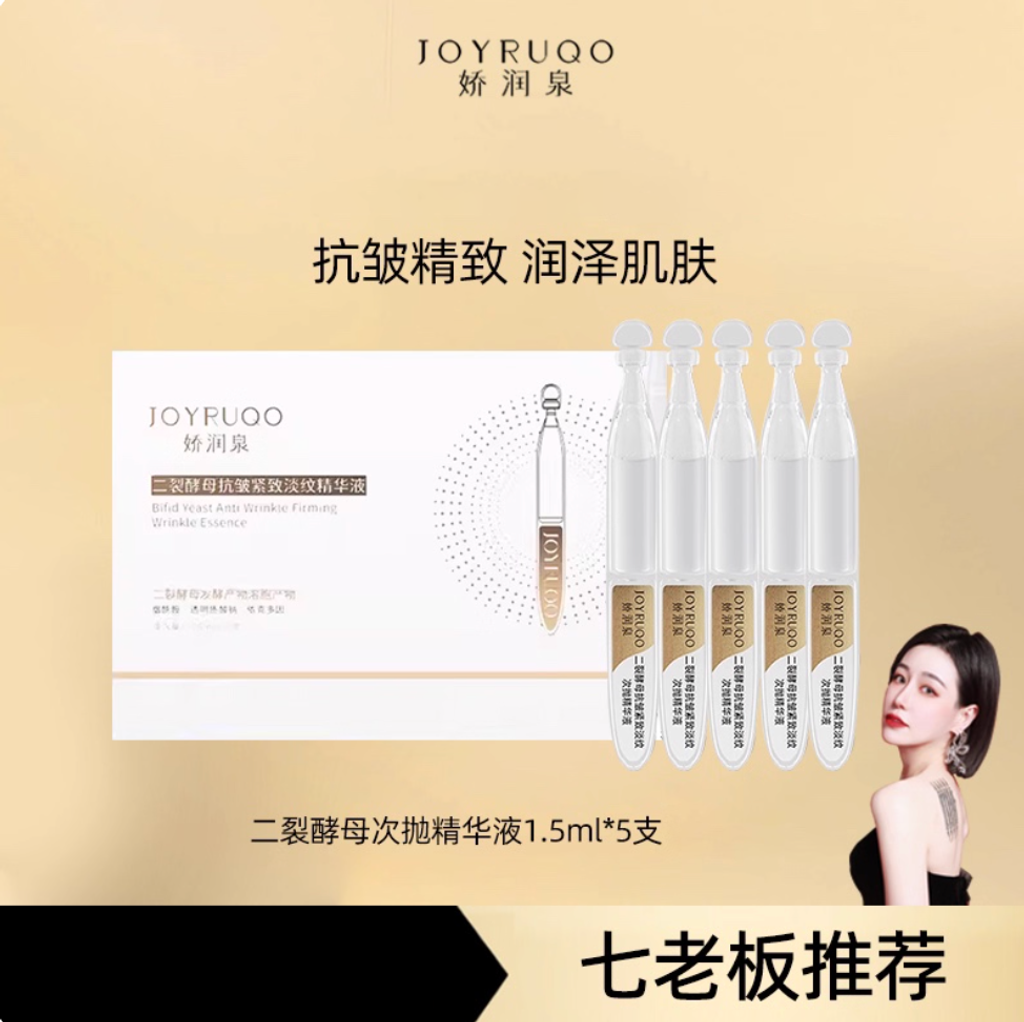 Screenshot 2025-08-22 at 1.24.36 PM