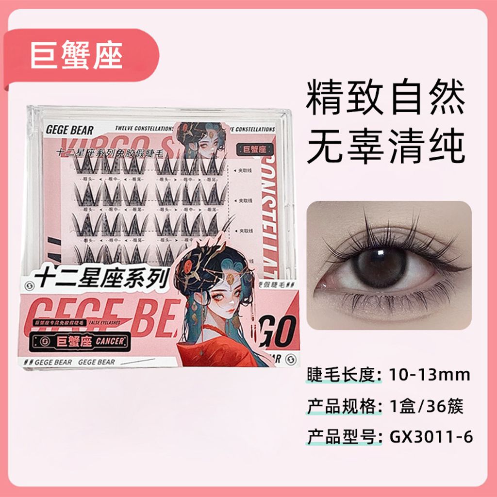 O1CN01yPgQAr1RrA6cs9SEz_!!2734292164-0-cib